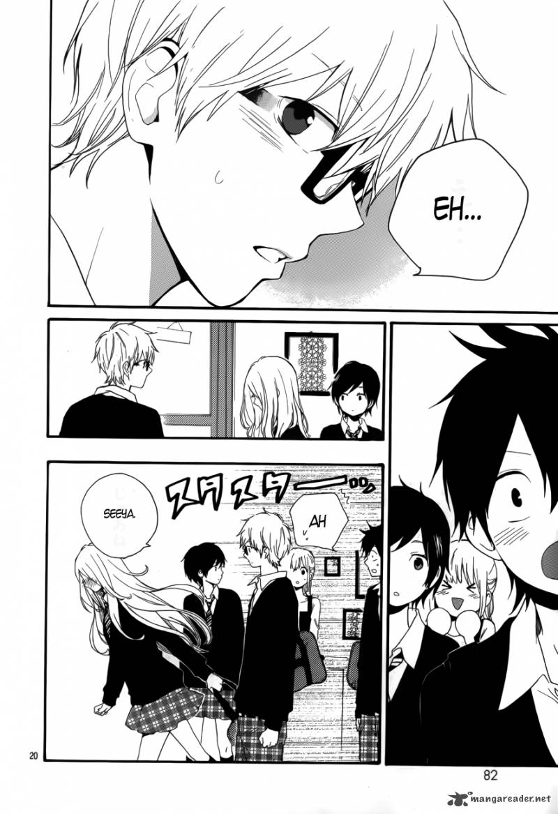 Hibi Chouchou 21 20