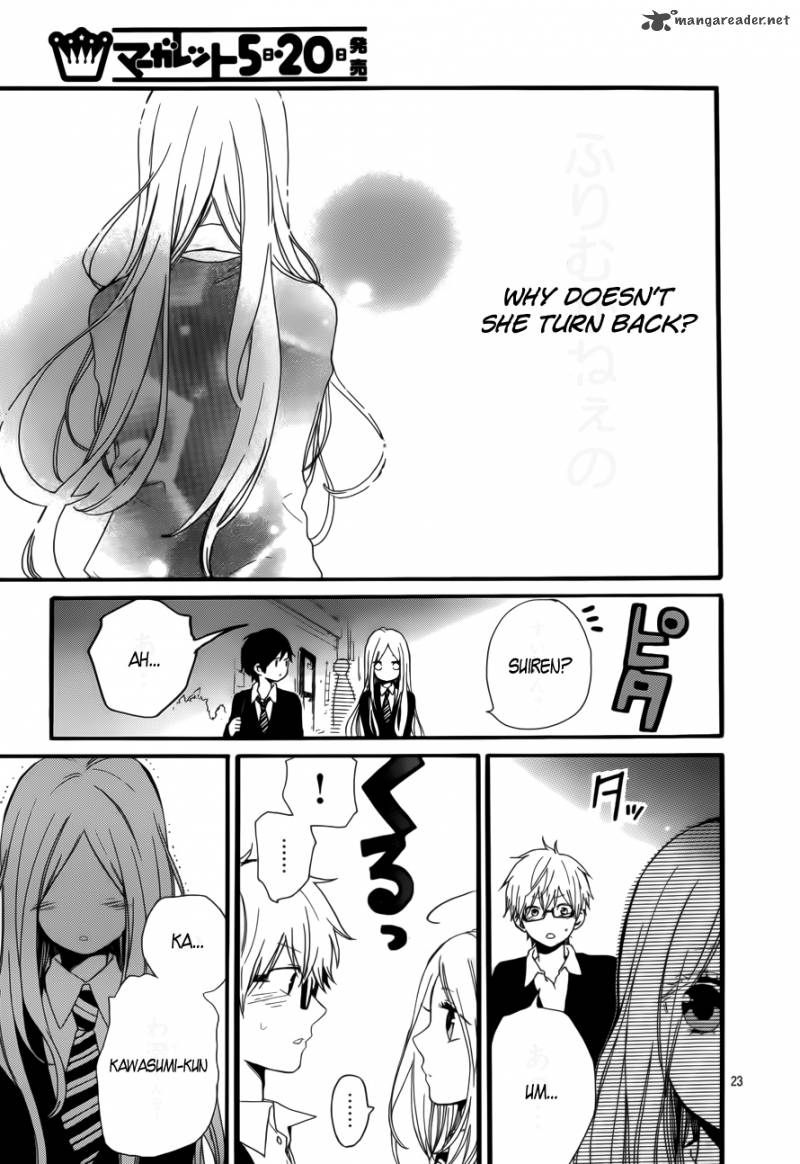 Hibi Chouchou 21 23