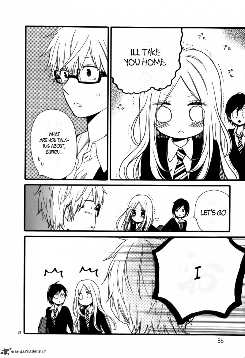 Hibi Chouchou 21 24