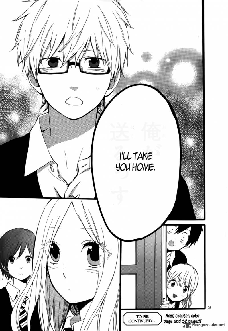 Hibi Chouchou 21 25