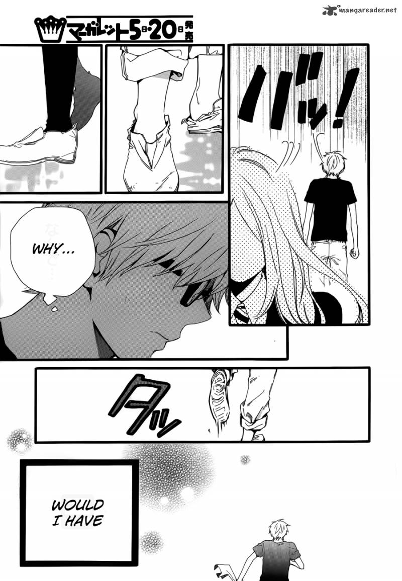 Hibi Chouchou 21 7