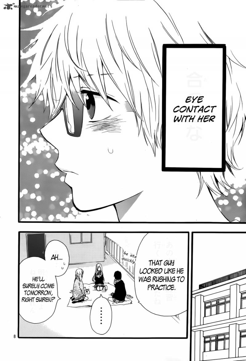 Hibi Chouchou 21 8