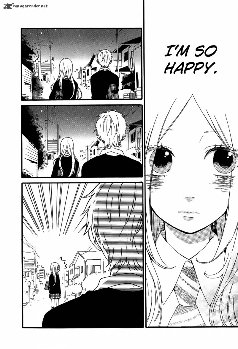 Hibi Chouchou 22 10