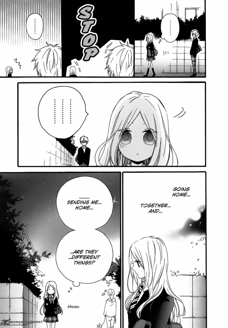 Hibi Chouchou 22 11