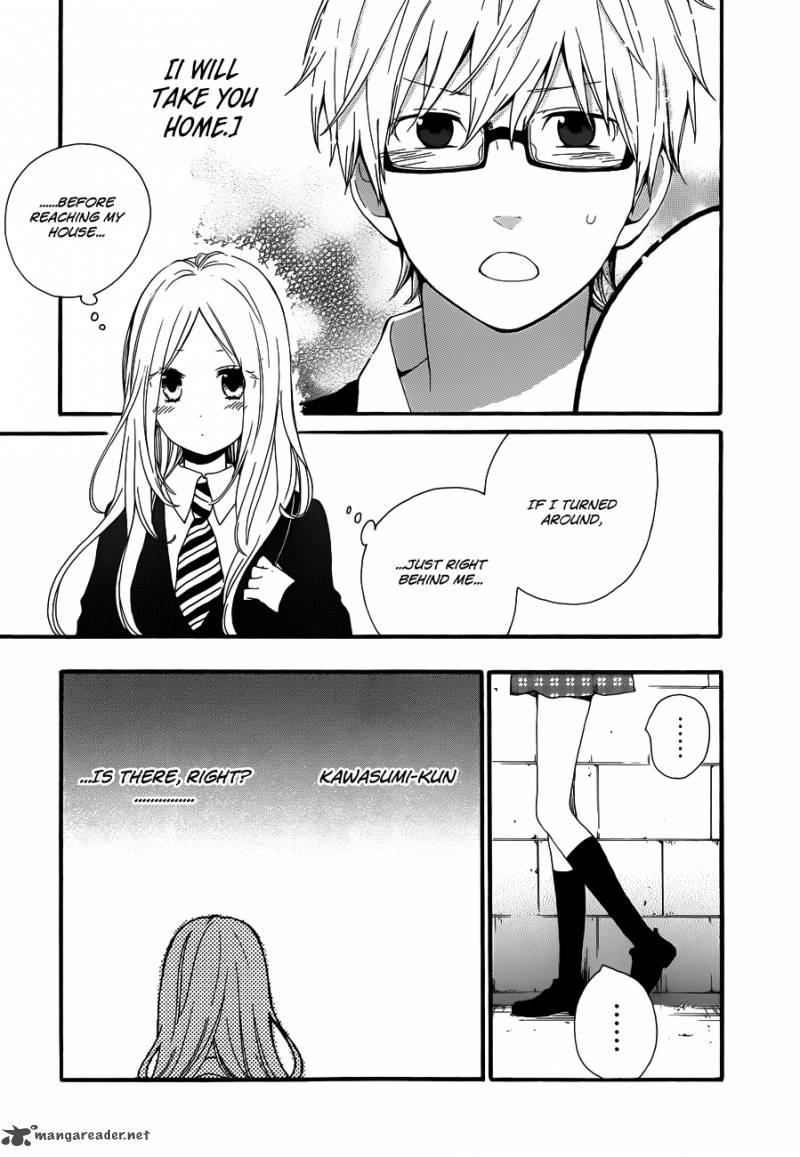 Hibi Chouchou 22 15