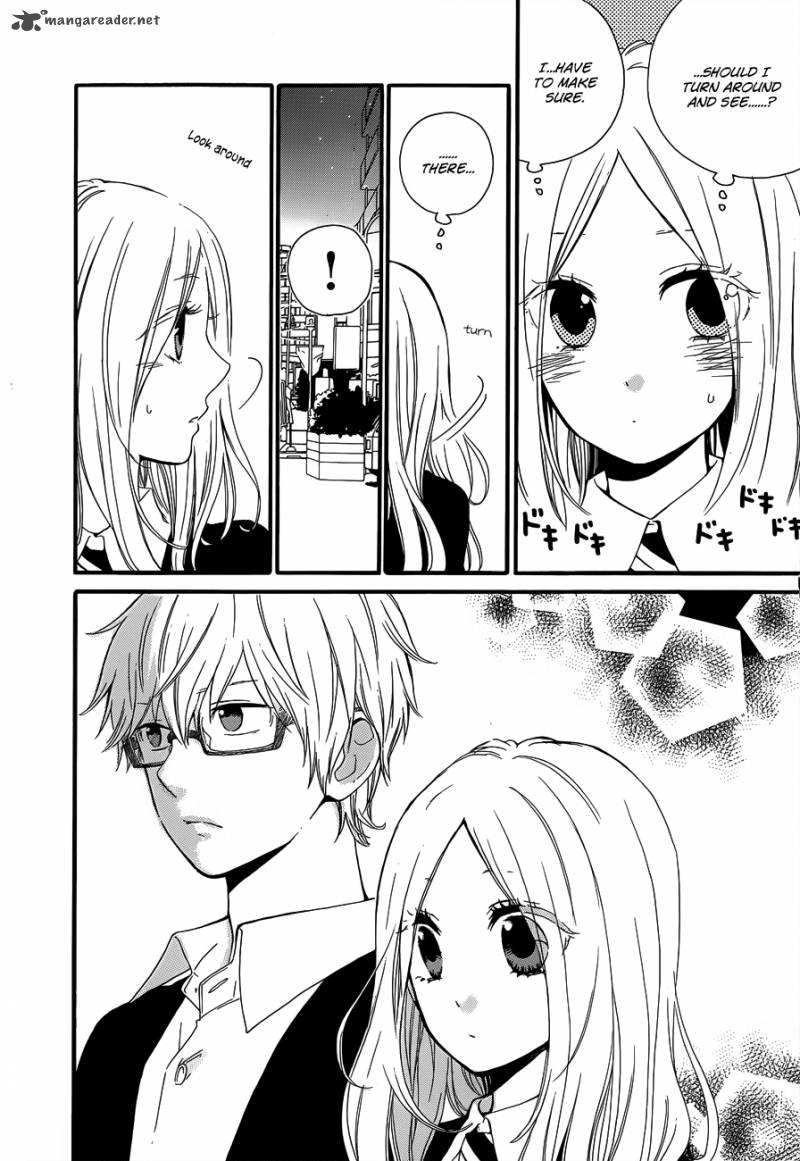 Hibi Chouchou 22 16