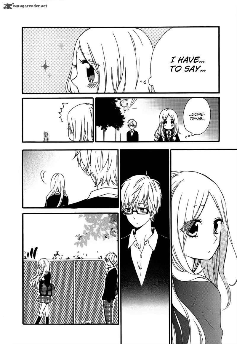 Hibi Chouchou 22 18