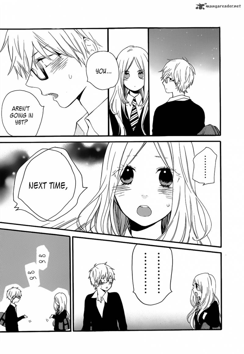 Hibi Chouchou 22 25