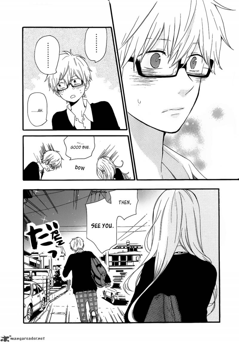 Hibi Chouchou 22 28