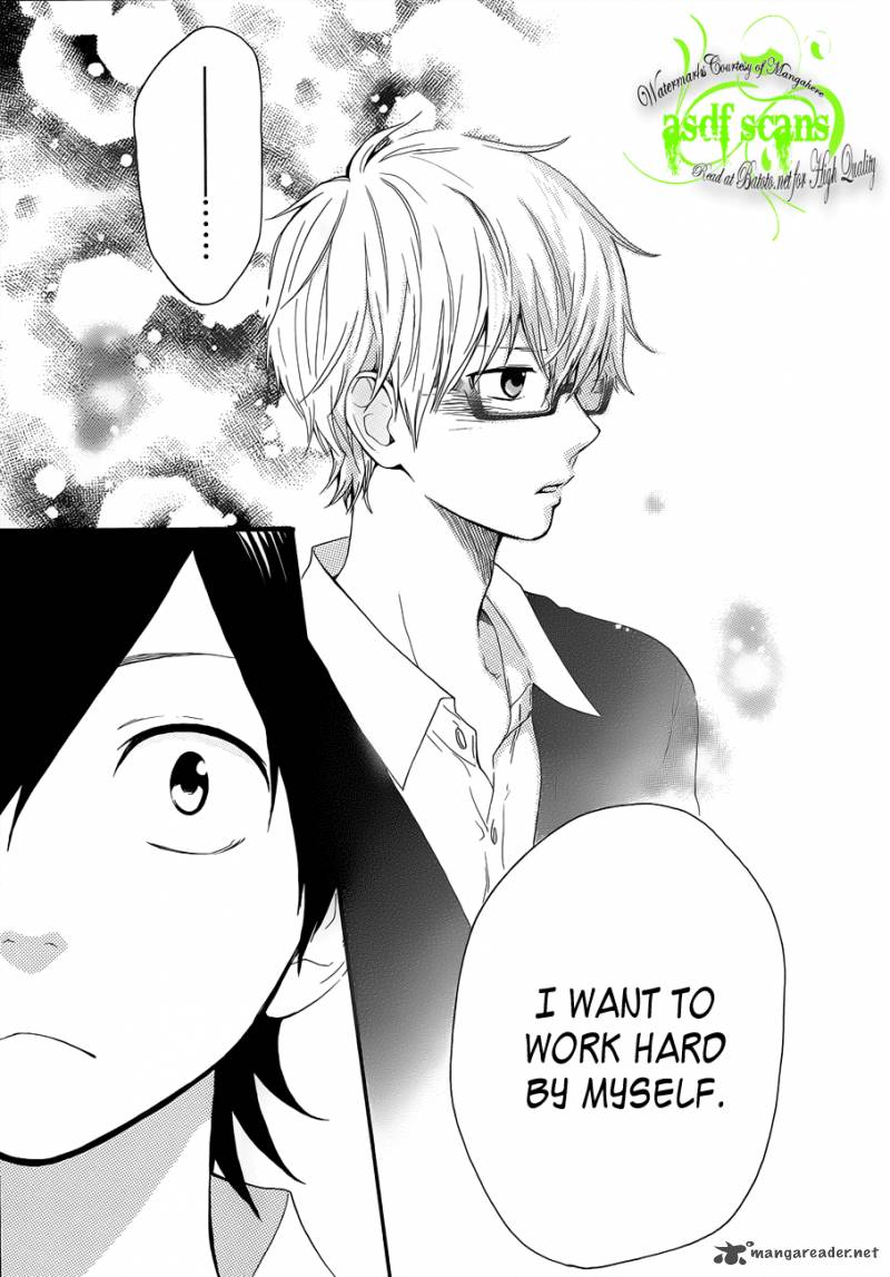 Hibi Chouchou 22 38