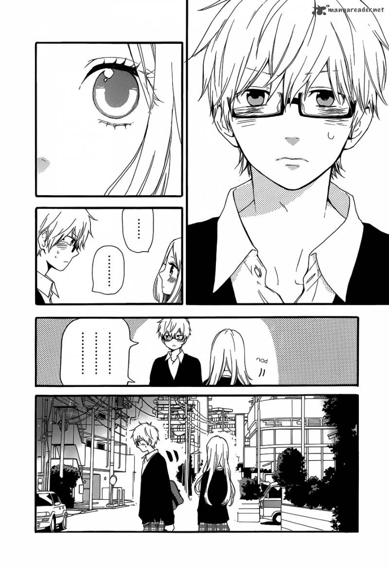 Hibi Chouchou 22 4