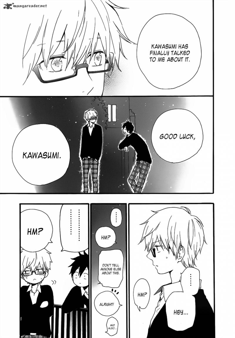 Hibi Chouchou 22 40