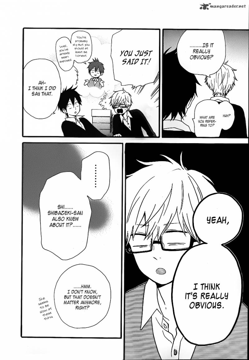 Hibi Chouchou 22 41