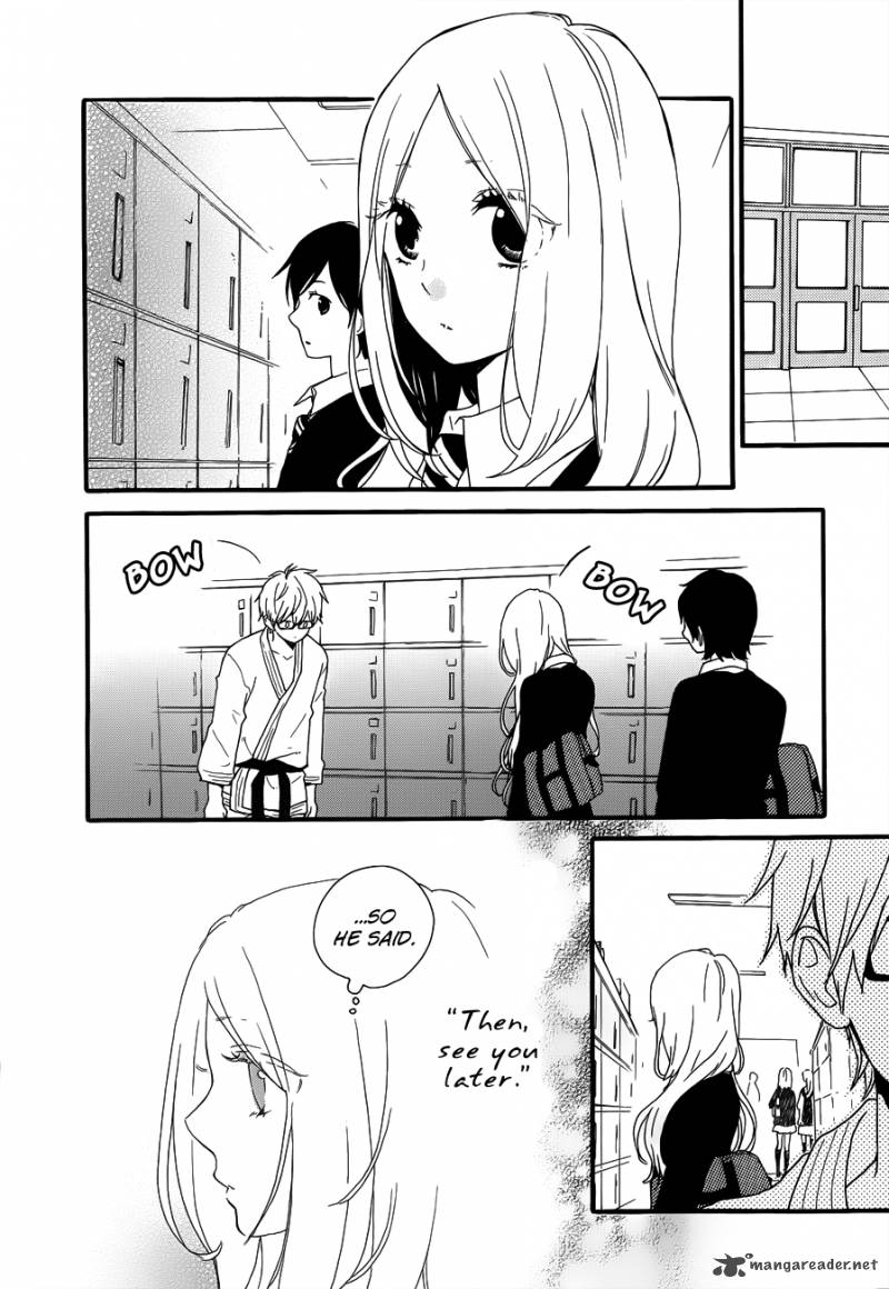 Hibi Chouchou 22 45