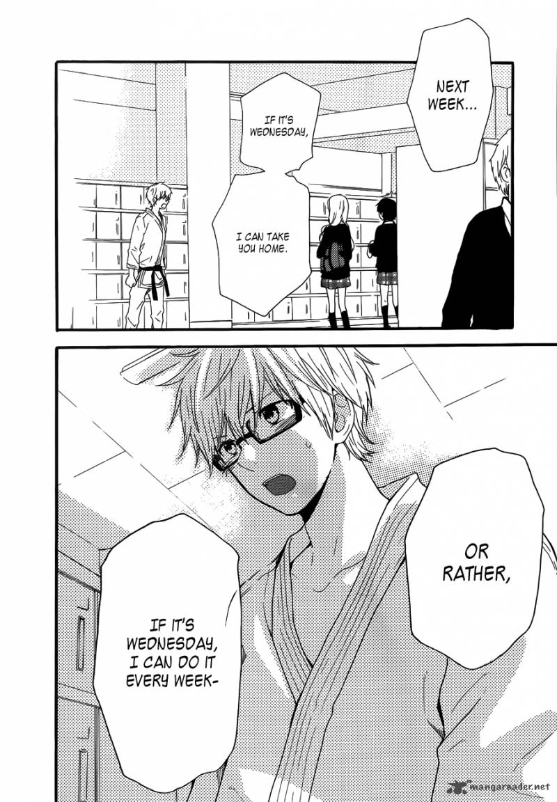 Hibi Chouchou 22 47