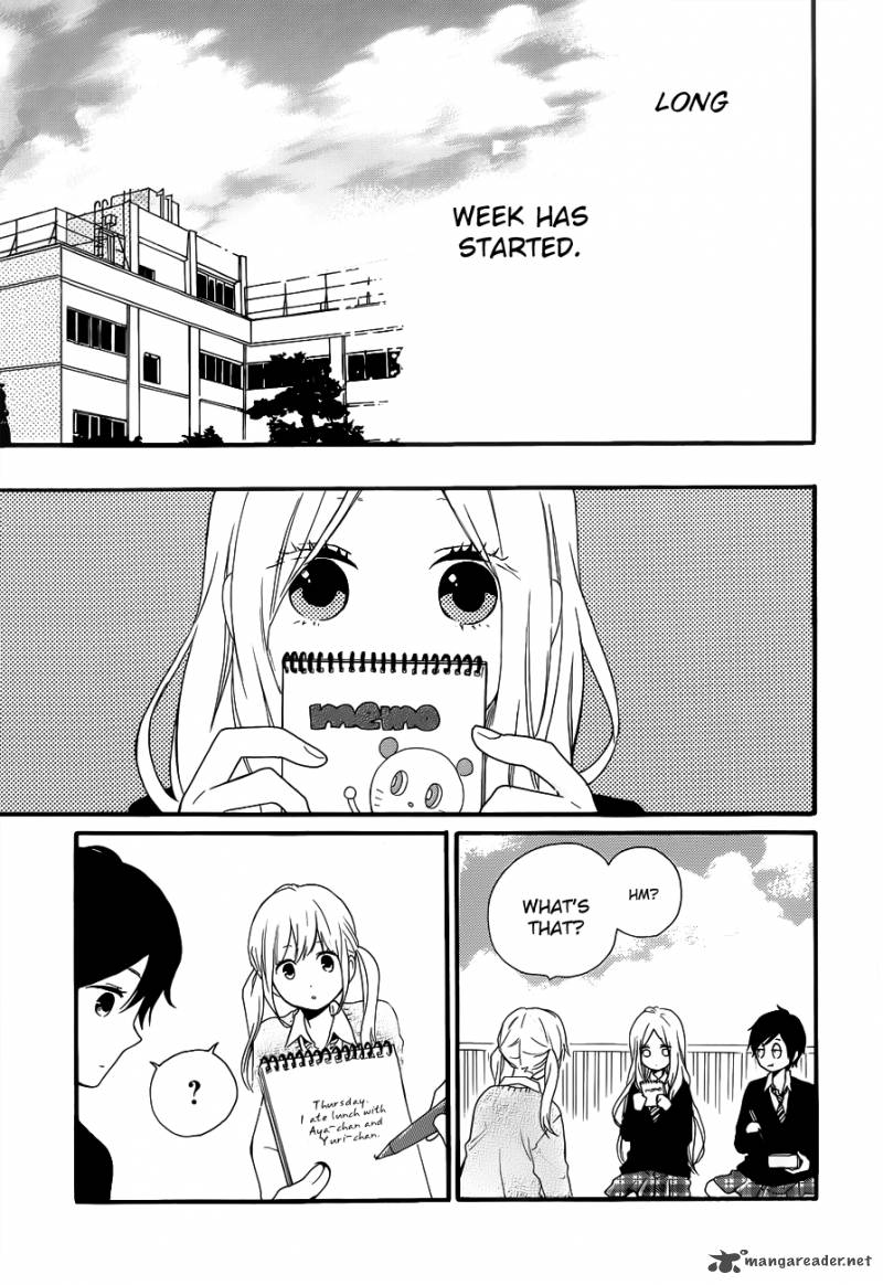 Hibi Chouchou 23 12