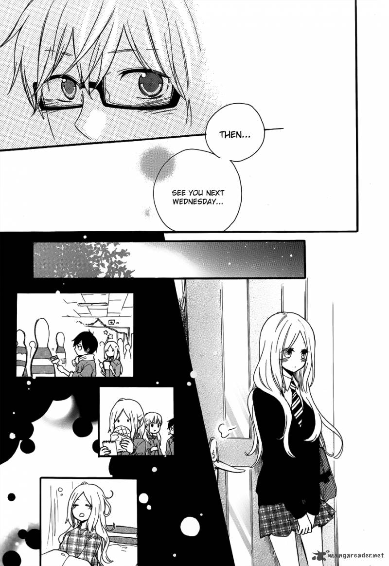 Hibi Chouchou 23 20