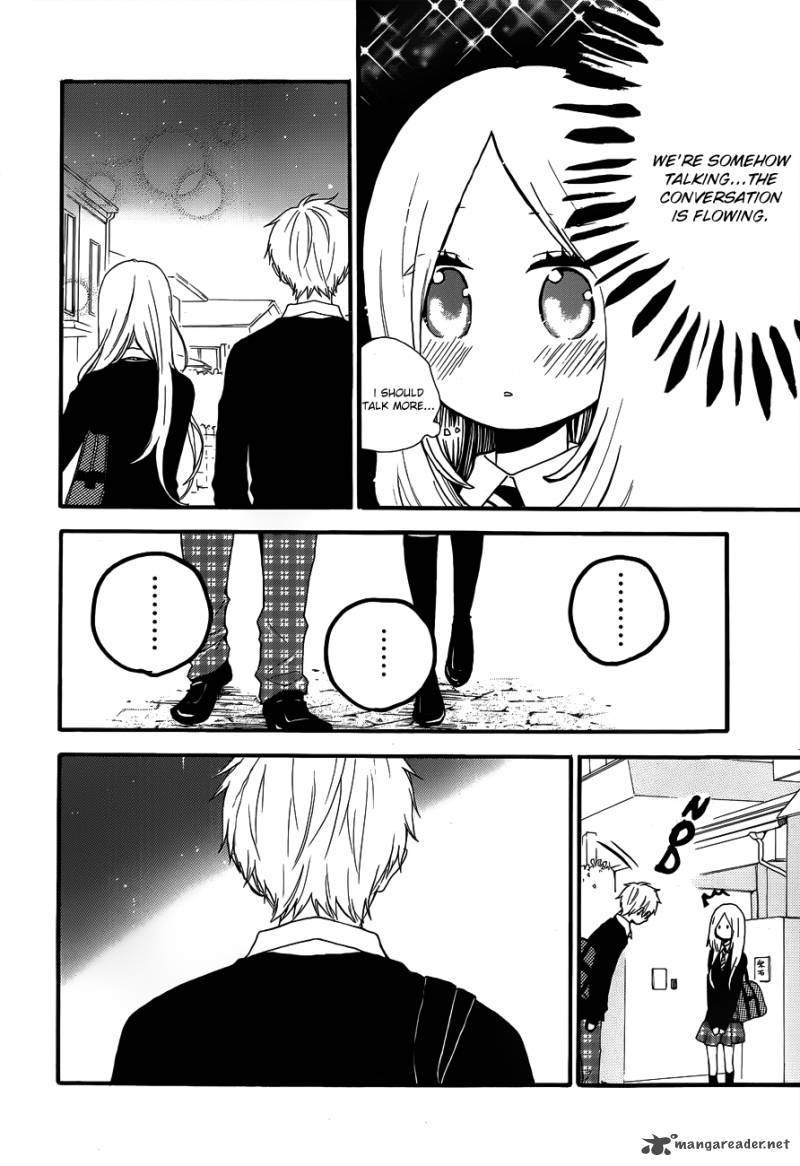 Hibi Chouchou 23 9