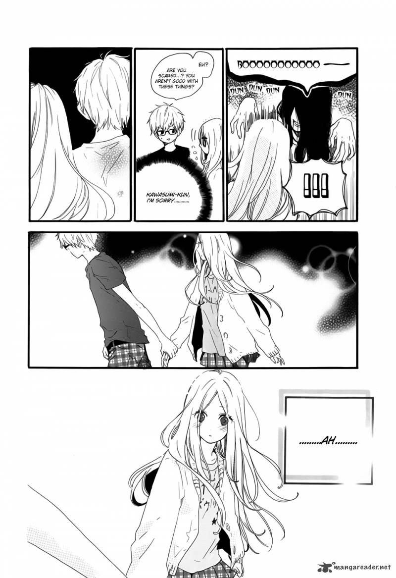 Hibi Chouchou 26 10