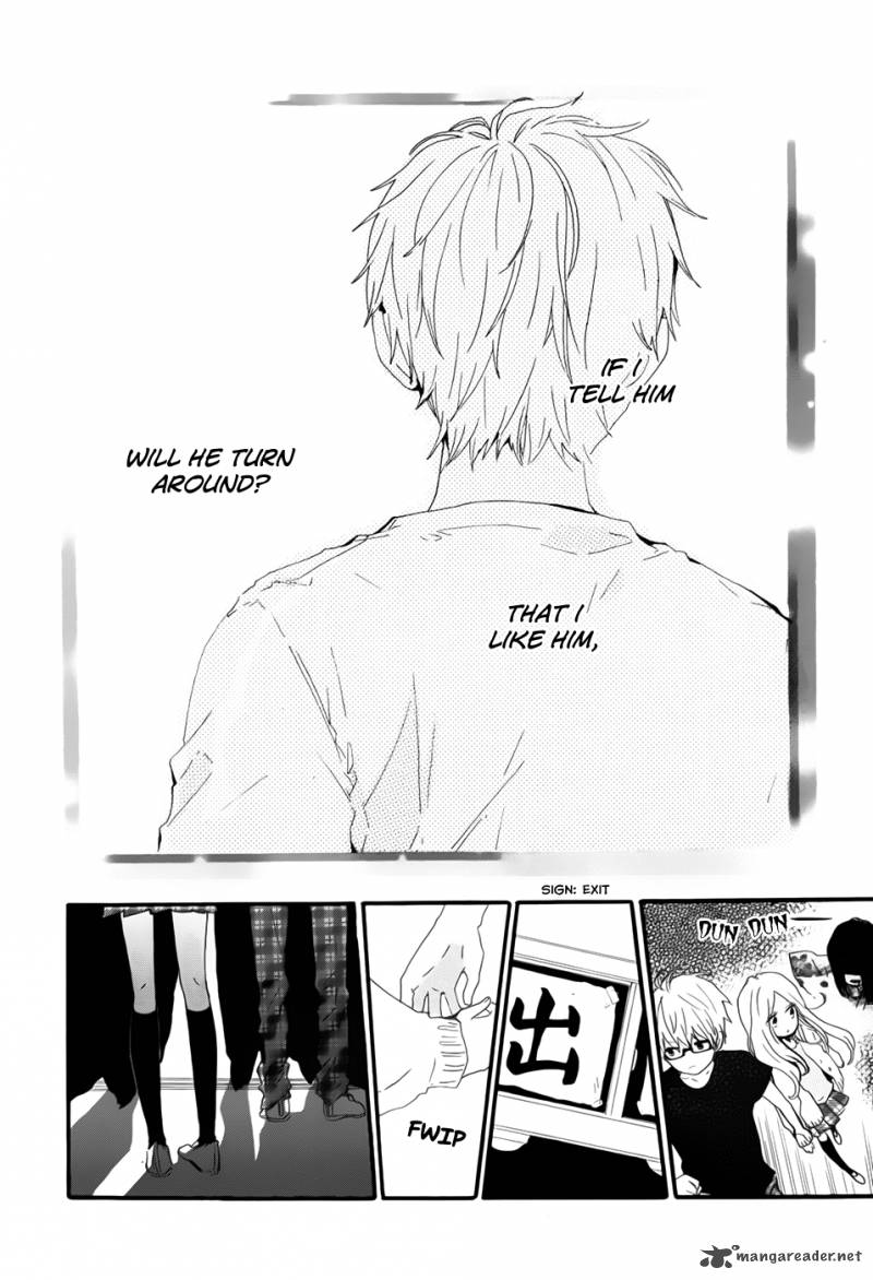 Hibi Chouchou 26 12