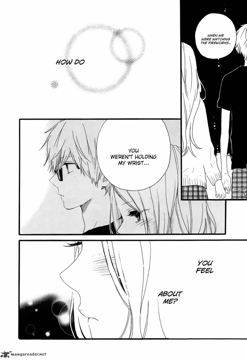 Hibi Chouchou 26 14