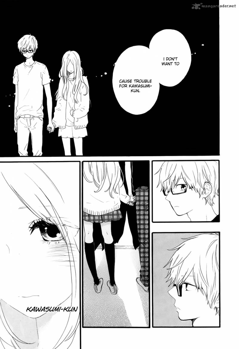 Hibi Chouchou 26 17