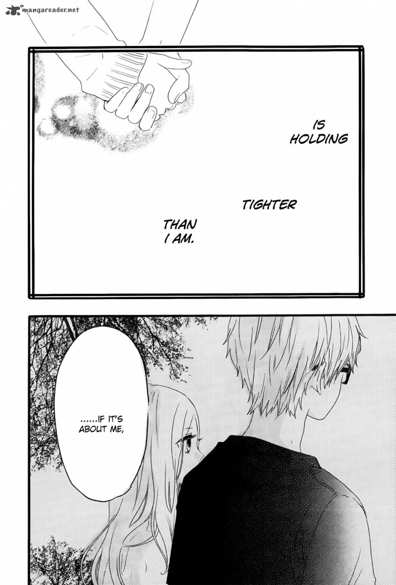 Hibi Chouchou 26 18