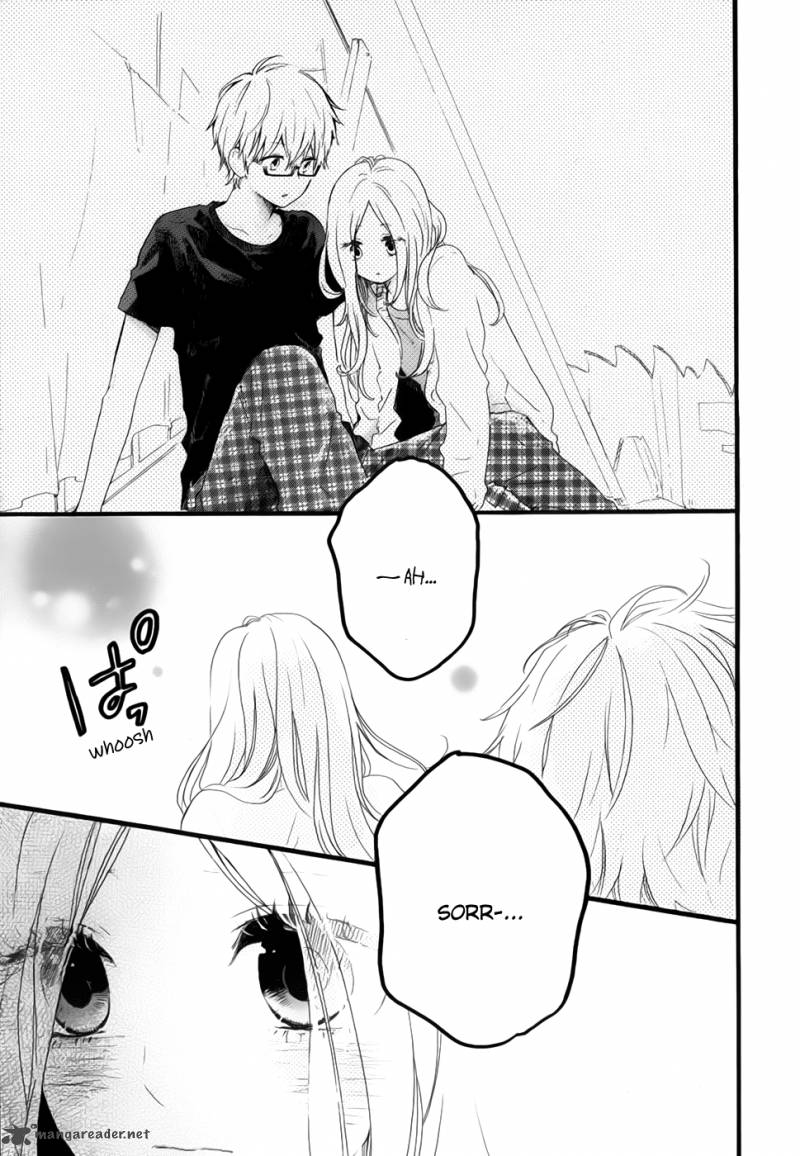 Hibi Chouchou 26 25