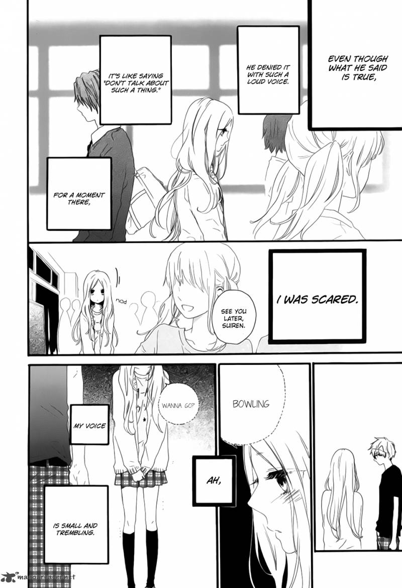 Hibi Chouchou 26 8