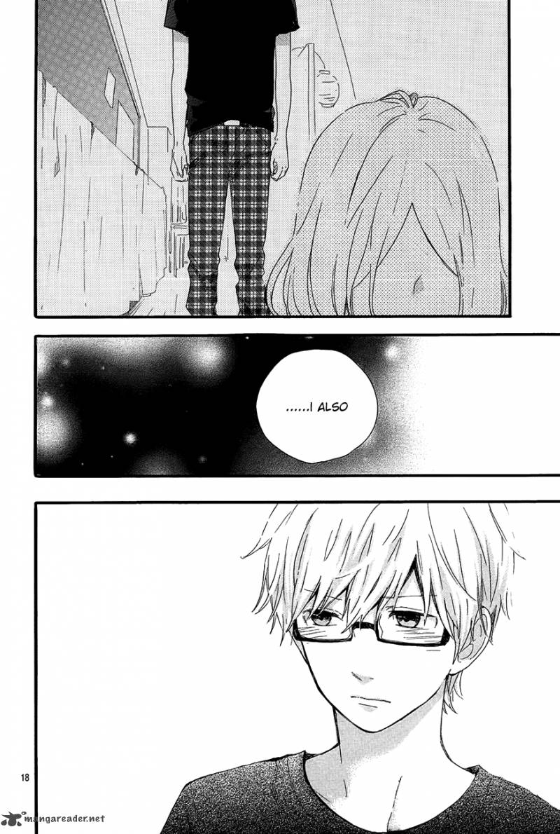 Hibi Chouchou 27 19