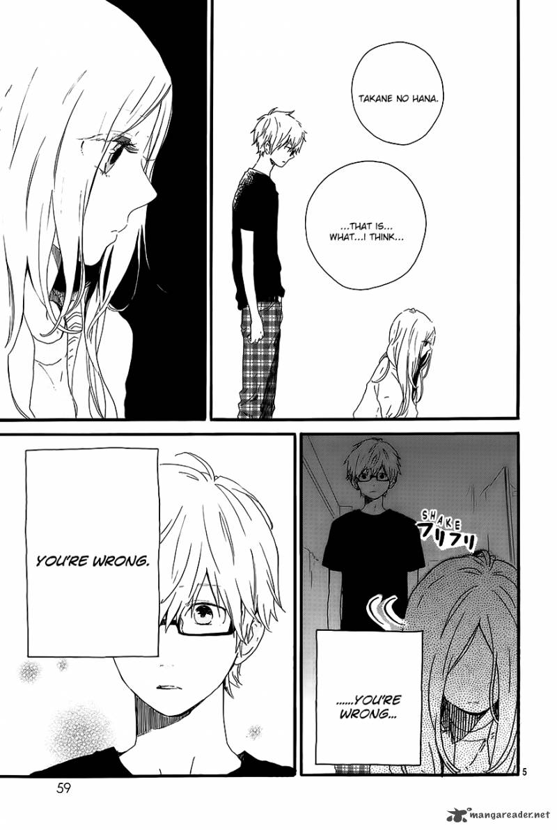 Hibi Chouchou 27 6