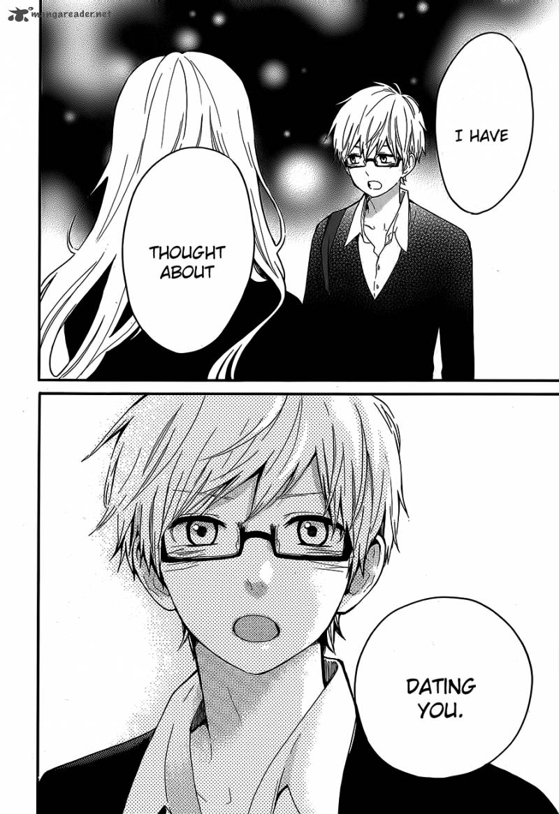 Hibi Chouchou 31 24