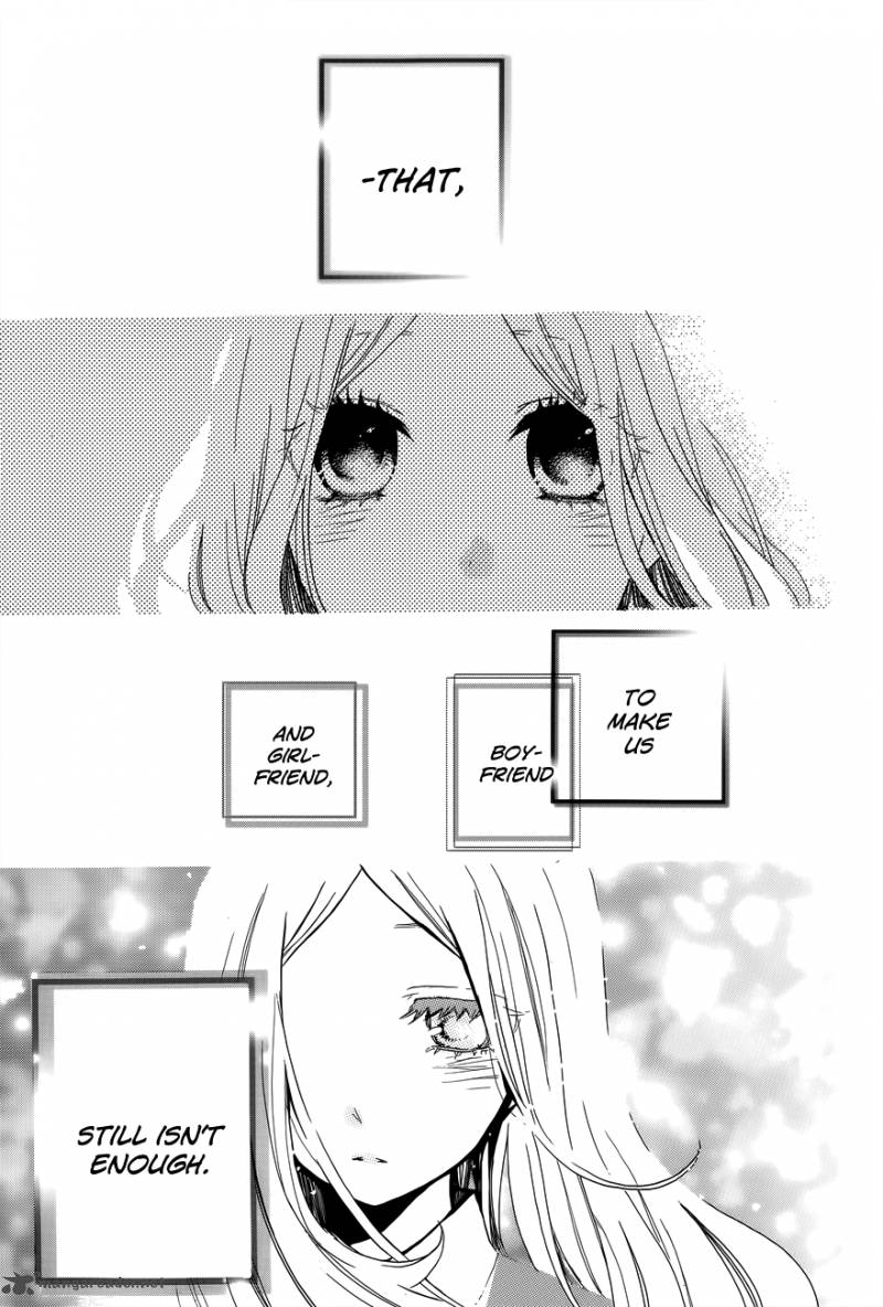 Hibi Chouchou 31 25