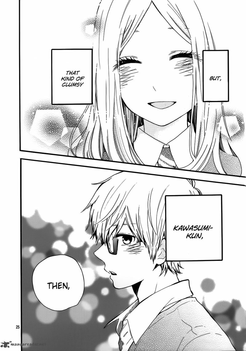 Hibi Chouchou 31 26