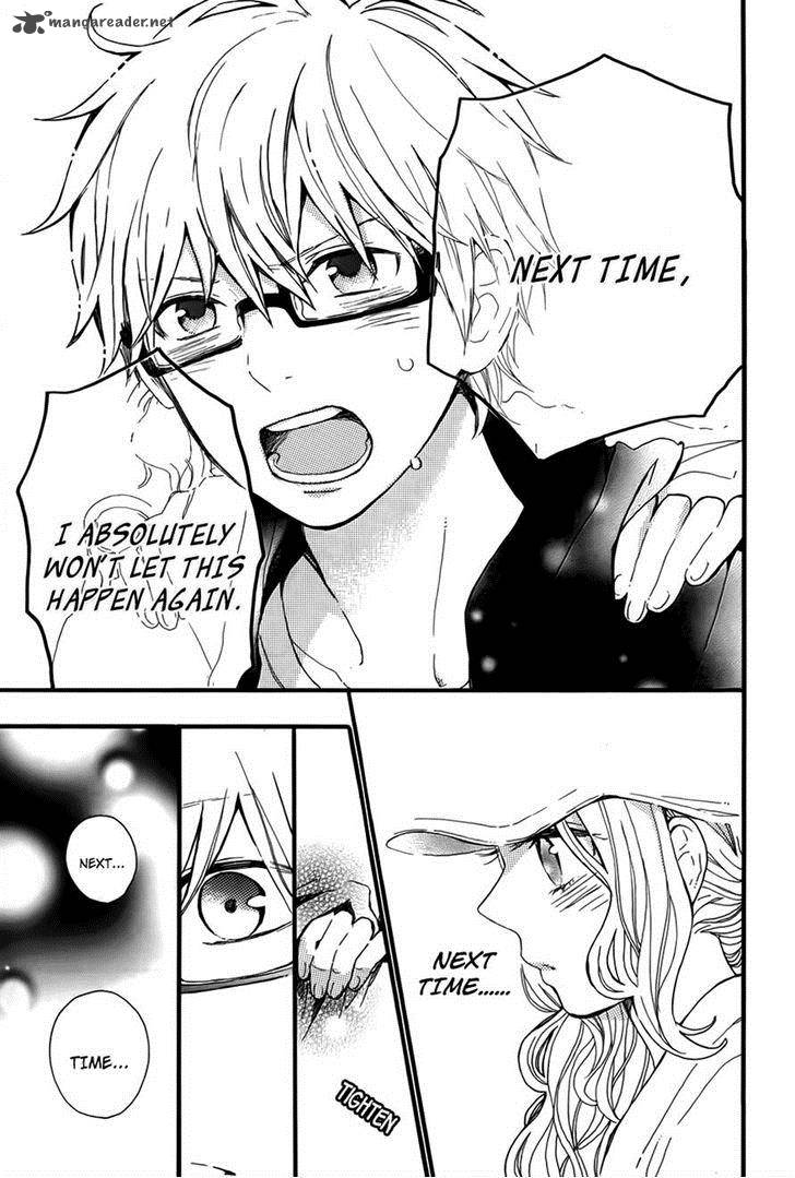 Hibi Chouchou 35 21