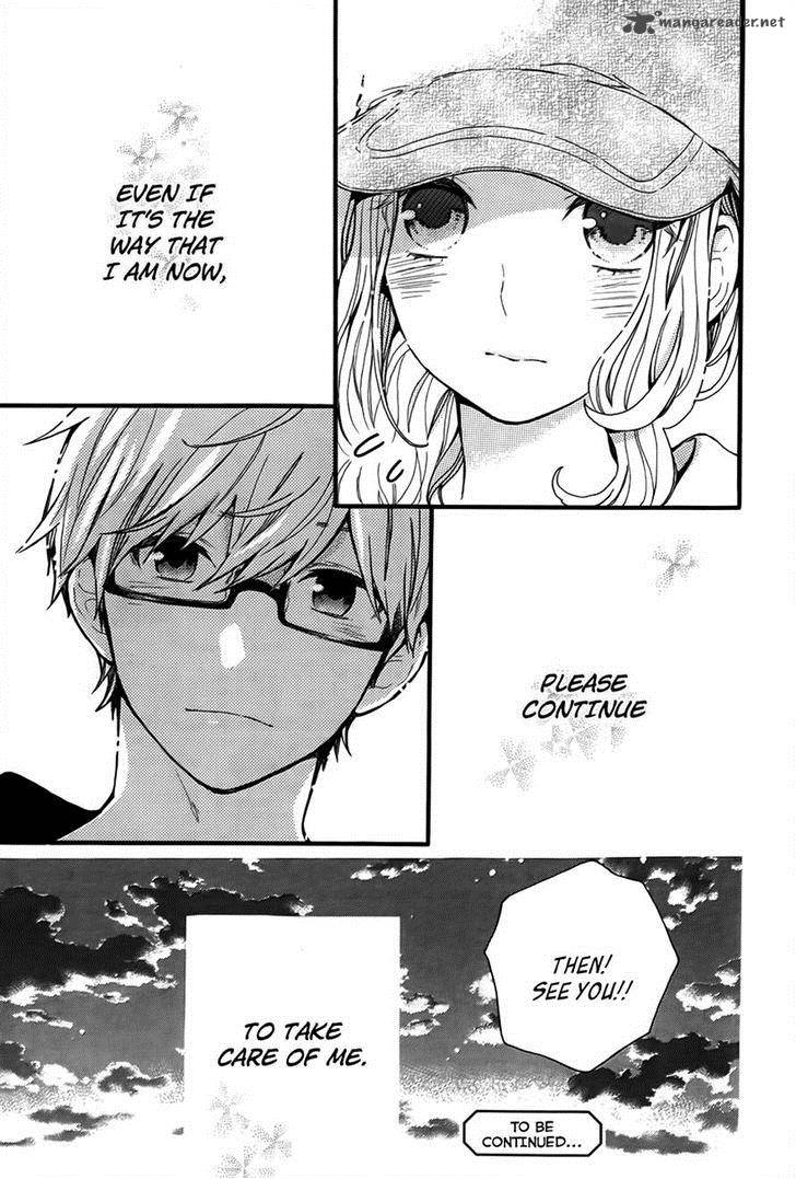 Hibi Chouchou 35 25