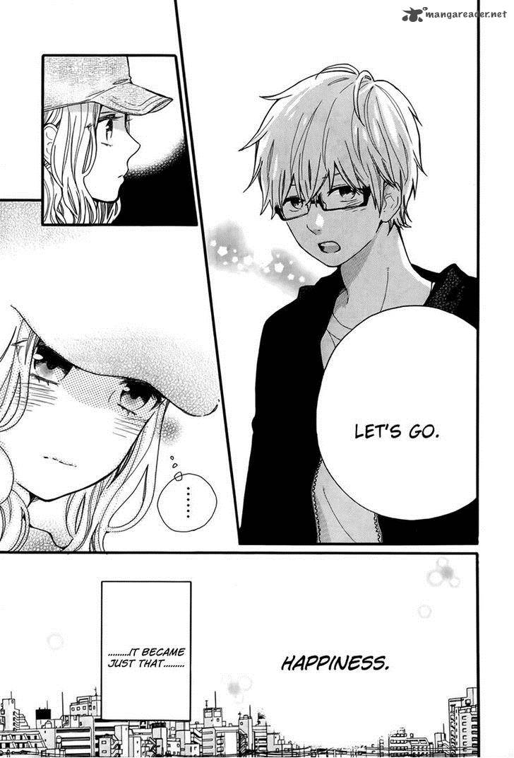 Hibi Chouchou 35 9