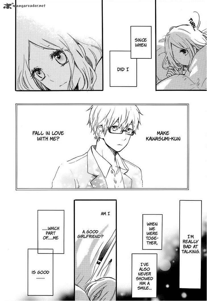 Hibi Chouchou 36 20