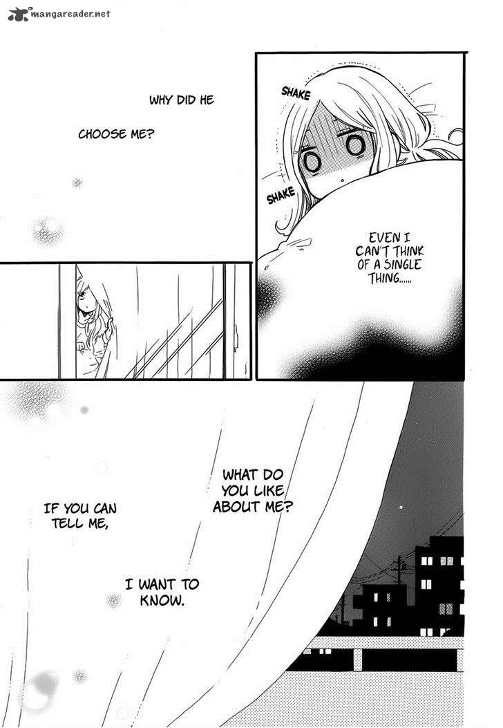 Hibi Chouchou 36 21