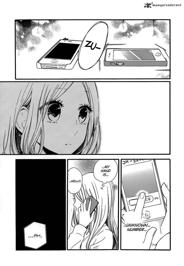 Hibi Chouchou 39 14