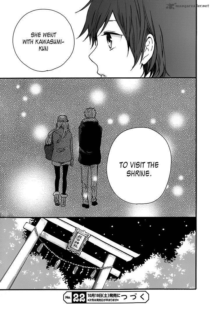 Hibi Chouchou 39 28