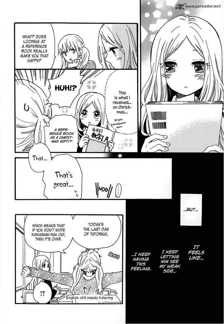 Hibi Chouchou 39 5