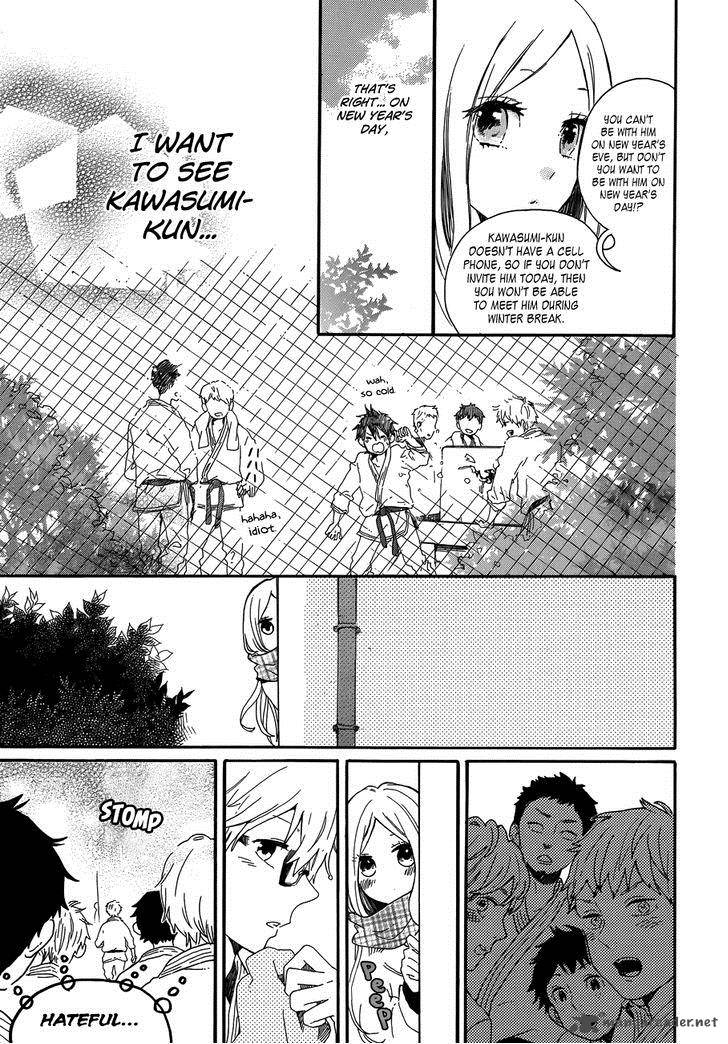 Hibi Chouchou 39 6