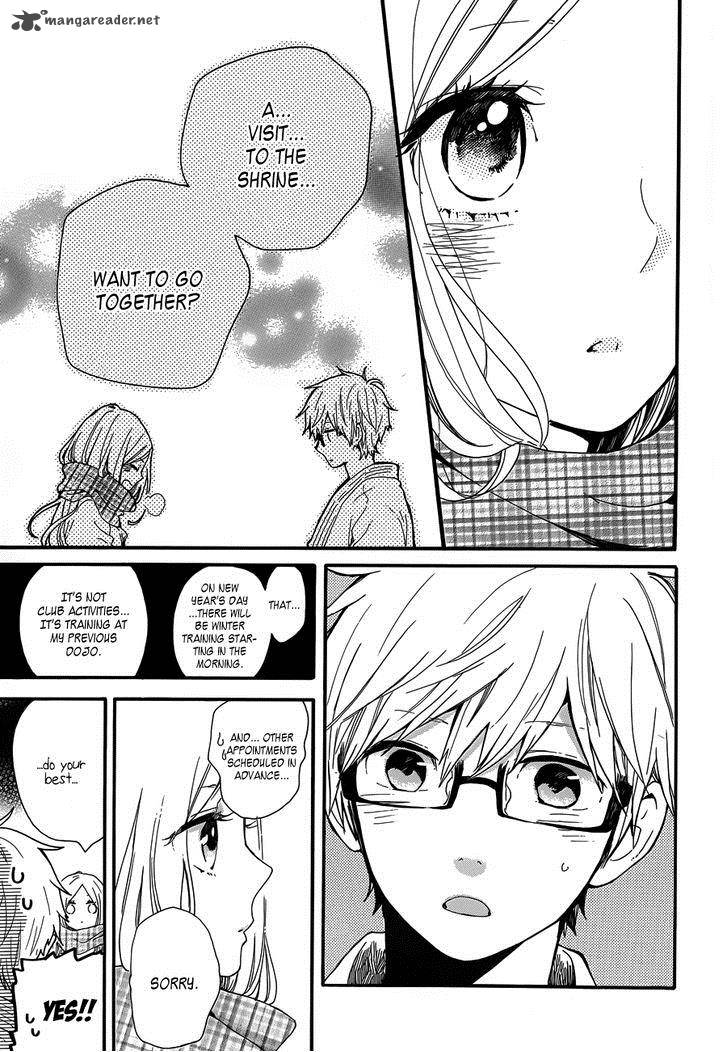 Hibi Chouchou 39 8