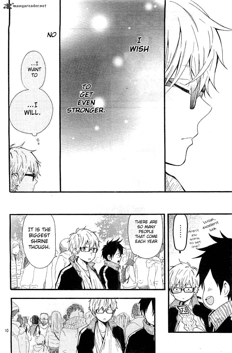 Hibi Chouchou 42 2