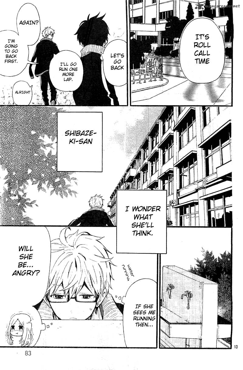 Hibi Chouchou 42 3