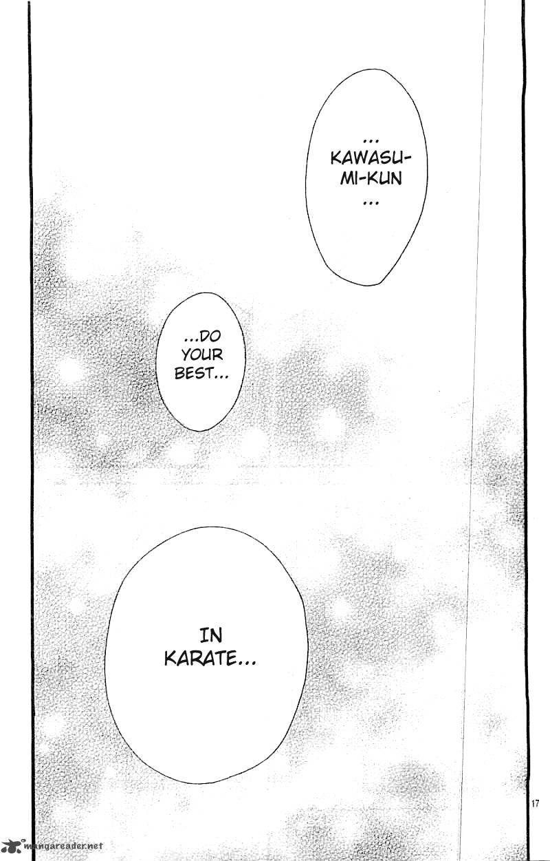 Hibi Chouchou 42 6