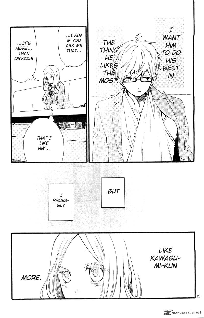 Hibi Chouchou 42 9