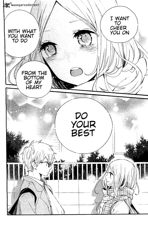 Hibi Chouchou 43 13