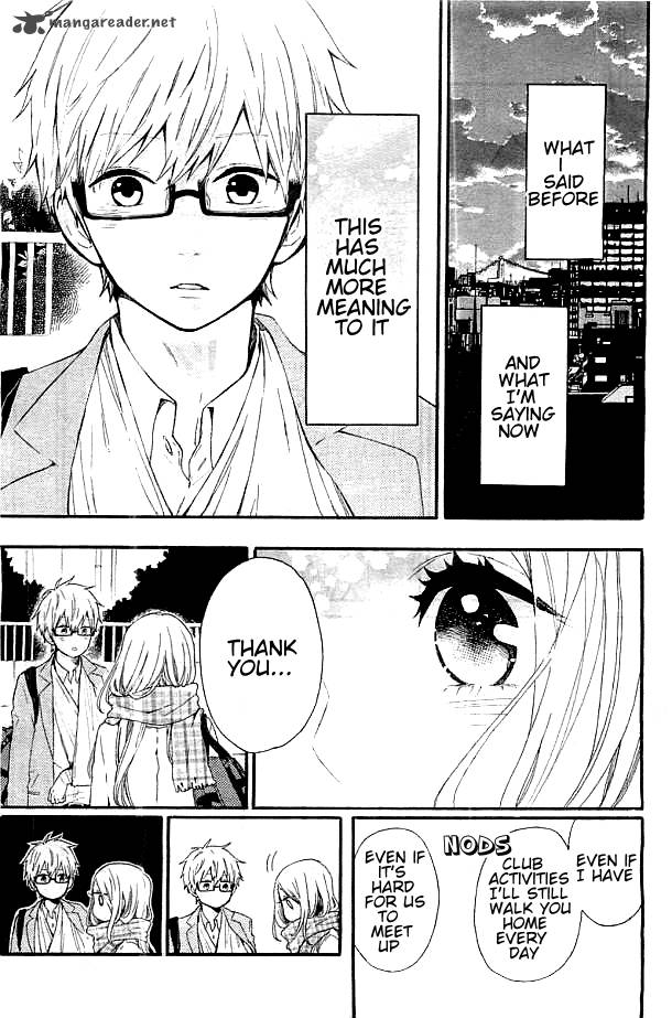 Hibi Chouchou 43 14